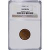 Image 1 : 1926-S LINCOLN CENT NGC AU 58 BN