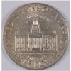 Image 1 : 1946 Iowa Commen Half Dollar MS63