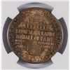Image 3 : 1946 S Booker T Washington Commen Half Dollar NGC MS66