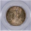 Image 2 : 1946 Walking Liberty Half Dollar PCGS MS64