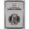 Image 1 : 1955 Franklin Half Dollar NGC MS64 FBL
