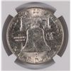 Image 3 : 1955 Franklin Half Dollar (Bugs Bunny) NGC MS64