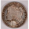 Image 1 : 1879-O MORGAN SILVER DOLLAR, MS-63++ PL, SUPER  RAINBOW COLORS