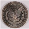 Image 2 : 1879-O MORGAN SILVER DOLLAR, MS-63++ PL, SUPER  RAINBOW COLORS