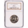 Image 1 : 1879-P WIDE RIM SUSAN B. ANTHONY DOLLAR, NGC MS-67, NONE GRADED HIGHER