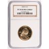Image 1 : 2005-S SACAGAWEA DOLLAR, NGC PROOF-70 ULTRA CAMEO