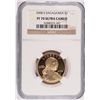 Image 1 : 2008-S SACAGAWEA DOLLAR, NGC PROOF-70 ULTRA CAMEO