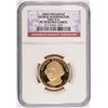 Image 1 : 2007-S FIRST PRESIDENT GEORGE WASHINGTON  DOLLAR, NGC PROOF-70 ULTRA CAMEO