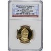 Image 1 : 2011-S EIGHTEENTH PRESIDENT ULYSSES S. GRANT DOLLAR, NGC PROOF-70 ULTRA CAMEO