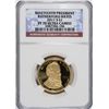 Image 1 : 2011-S NINETEENTH PRESIDENT RUTHERFORD  HAYES DOLLAR, NGC  PROOF-70 ULTRA CAMEO