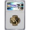 Image 4 : 2011-S NINETEENTH PRESIDENT RUTHERFORD  HAYES DOLLAR, NGC  PROOF-70 ULTRA CAMEO