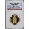 Image 1 : 2011-S TWENTIETH PRESIDENT  JAMES GARFIELD DOLLAR, NGC PROOF-70 ULTRA CAMEO
