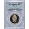 Image 1 : 1979-S SUSAN B. ANTHONY DOLLAR( TYPE 1 ), PCGS PROOF-70