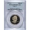 Image 1 : 1979-S SUSAN B ANTHONY DOLLAR ( TYPE 2 )  PCGS PROOF-69 DCAM