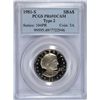 Image 1 : 1981-S SUSAN B. ANTHONY DOLLAR ( TYPE 2 ), PCGS PROOF-69 DCAM