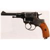 Image 2 : 1915 Russian Nagant 7.5 Cal. Revolver