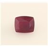 Image 1 : Loose Gemstone Faceted Ruby Corrundum