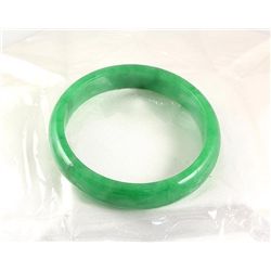 Chinese Antique Jade Bangle