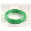 Image 2 : Chinese Antique Jade Bangle