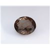 Natural Smoky Quartz Loose Gemstone