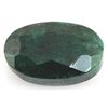 147.9ctw Natural Emerald Gemstone
