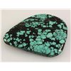Natural Turquoise 200.32ctw Loose Gemstone 1pc Big Size