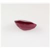 Image 2 : Loose Gemstone Faceted Ruby Corrundum