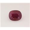 Image 1 : Loose Gemstone Faceted Ruby Corrundum