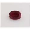 Image 1 : Loose Gemstone Faceted Ruby Corrundum