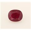 Image 1 : Loose Gemstone Faceted Ruby Corrundum