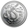 Image 1 : 2013 Year of the Snake - 1 oz Proof Silver Coin (Series