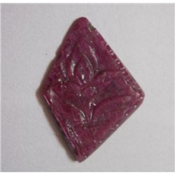 9.10 ct Designer Ruby Stone