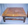 Image 1 : Low Oriental Table...