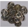 Image 1 : ( 19 ) PIECES 1945-S SILVER JEFFERSON NICKELS, MS-65-66-67 GRADES