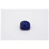 Image 1 : Natural Cabochon Tanzanite 28.37ct Loose Stone