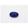 Image 1 : Natural Cabochon Tanzanite 38.06ct Loose Stone