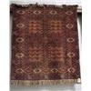Image 1 : 4'9" x 4'4" Wool Tribal Rug...