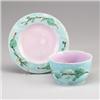 ENGLISH MAJOLICA preserve bowl and underplate, circa 1875, with blossoming branch pattern on pale…