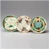 Three Victorian MAJOLICA side plates, circa 1875-1890, comprising two English examples, each with…