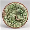 PORTUGUESE MAFRA PALISSY WARE charger, circa 1900, applied with three naturalistically modeled li…