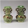 Pair of PORTUGUESE MAFRA PALISSY WARE vases, circa 1900, each applied with naturalistically model…