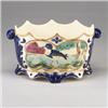 Image 1 : Victorian MAJOLICA jardinere or wine glass cooler, probably English, circa 1890, with scalloped r…