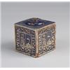 Image 1 : Rare MORAVIAN "Swan and Tower" inkstand with the motto "Fluminis Impetus Letificat Civitatem Dei"…