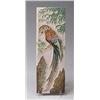 Image 1 : Fine and early ROYAL DELFT/DE PORCELEYNE FLES vertical cloisonne tile panel featuring a parakeet.…
