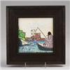 Image 1 : HARRIS STRONG tile decorated in squeezebag with a man fishing in a boat by a bridge. Mounted in A…