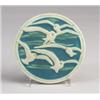 Image 1 : ROOKWOOD circular trivet tile, 1925, embossed with seagulls in flight over a green and blue groun…