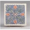Image 1 : ROOKWOOD trivet tile, 1930, embossed with a floral and foliate desing in pink and green against a…