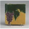 Image 1 : OWENS bullnose tile decorated in matte cuenca with purple grapes and green foliage on a mustard g…