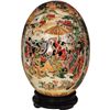 Image 1 : Chinese Porcelain Egg