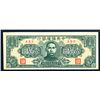 Image 1 : Central Reserve Bank of China, 1944 Issue.